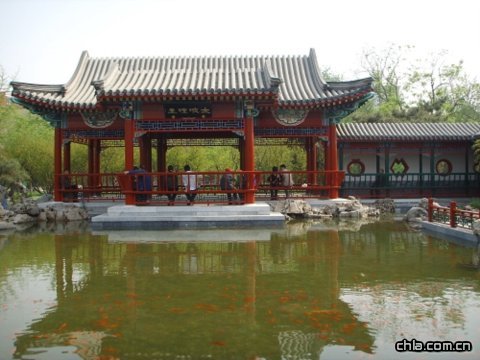 北京月壇公園重建工程