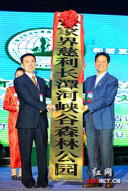 ҽ硿2010ҽHɭߺB(ti)Ļ_(ki)Ļ(D)