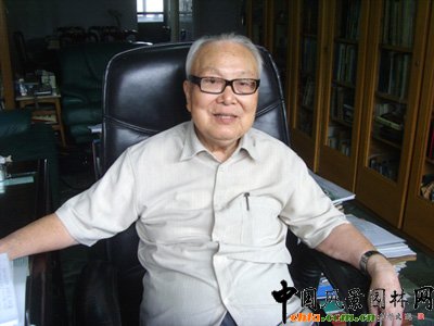 ЇL(fng)@־W(wng)Ӎ  OЇFL(fng)@֌(zhun)I(y)֮һ(zh)W(xu)֘I(y)W(xu)1986