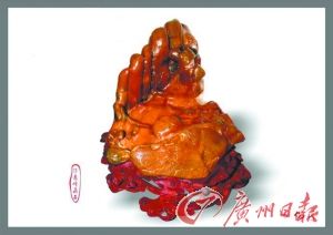 賞石 長(cháng)壽 觀(guān)音