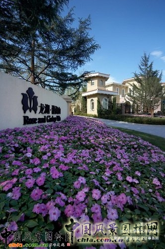 白祖華龍湖滟瀾山景觀(guān)設計規劃設計師中國風(fēng)景園林網(wǎng)