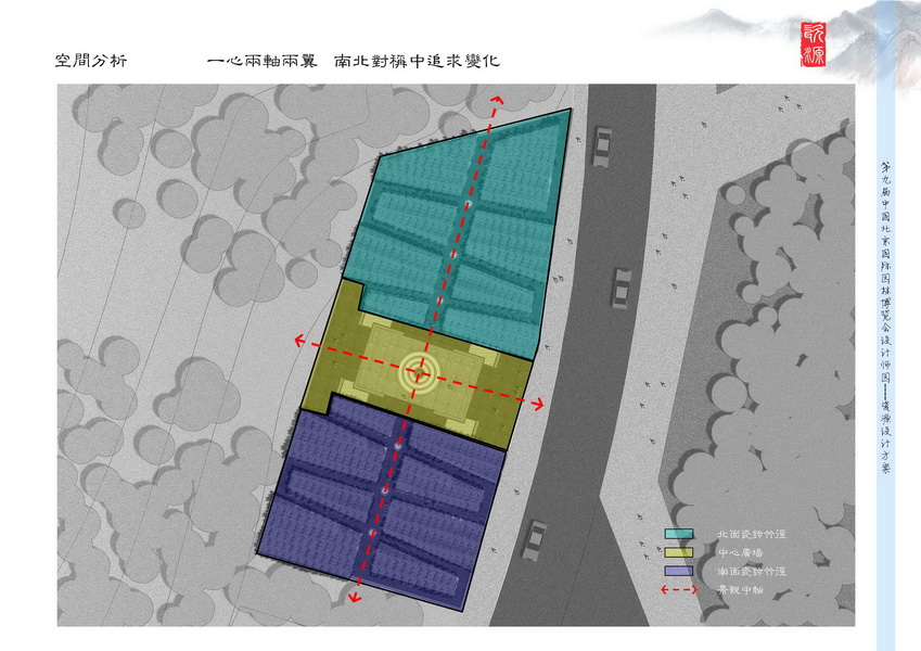 汪杰 瓷源 北京園博會(huì ) 設計師廣場(chǎng) 競賽 獲獎 中國風(fēng)景園林網(wǎng)
