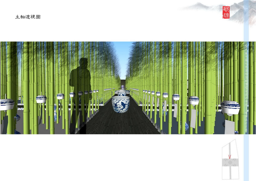 汪杰 瓷源 北京園博會(huì ) 設計師廣場(chǎng) 競賽 獲獎 中國風(fēng)景園林網(wǎng)