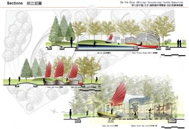 北京園博會(huì ) 設計師廣場(chǎng) 獲獎 作品 曾宥榕 臺灣 中國風(fēng)景園林網(wǎng)