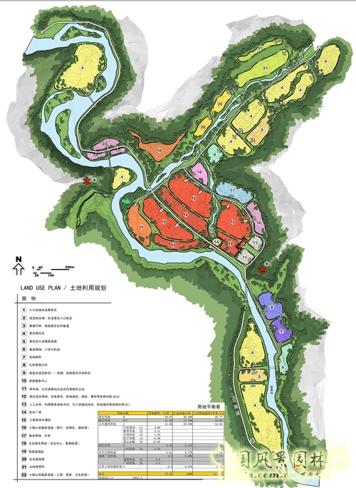 中國風(fēng)景園林網(wǎng) 風(fēng)景園林師 顧志凌