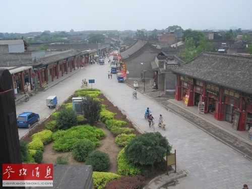 平遙古城