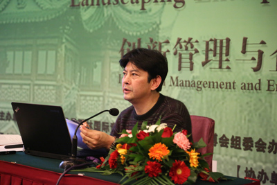 中國風(fēng)景園林網(wǎng) 山東大地園林 孫紅衛