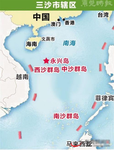 中國風(fēng)景園林網(wǎng) 三沙市 三沙市規劃