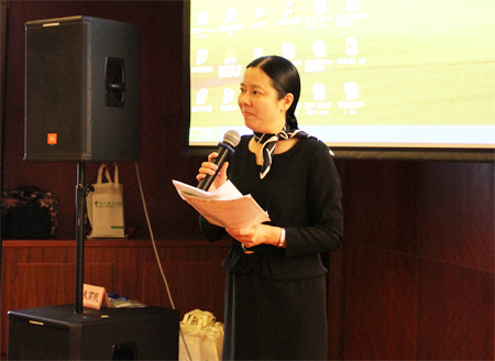風(fēng)景園林師論壇 第九屆園博會(huì ) 園林師論壇