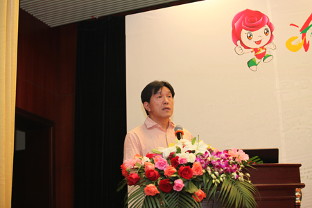 風(fēng)景園林師論壇 第九屆園博會(huì ) 園林師論壇