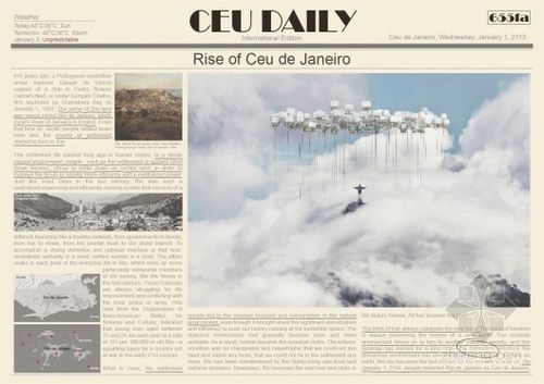 巴西里約熱內盧城市視覺(jué)競賽