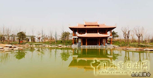 北京園博會(huì ) 福建園 第九屆園博會(huì )