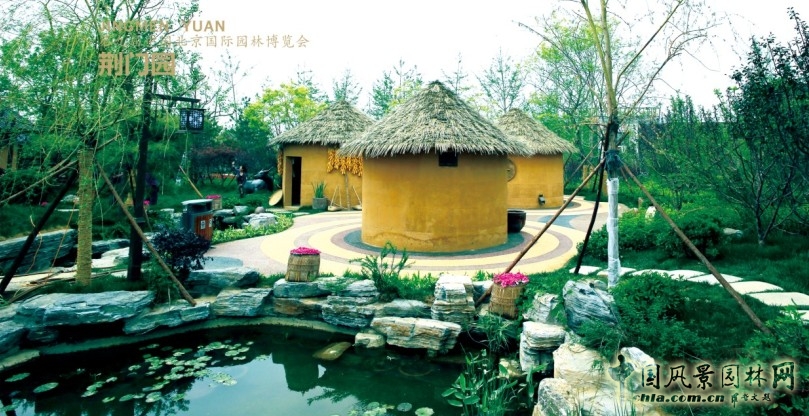荊門(mén)園