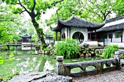 蘇州園林 中國園林 寫(xiě)意山水 風(fēng)景園林 古典園林