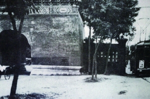 歷史上的長(cháng)安左門(mén)