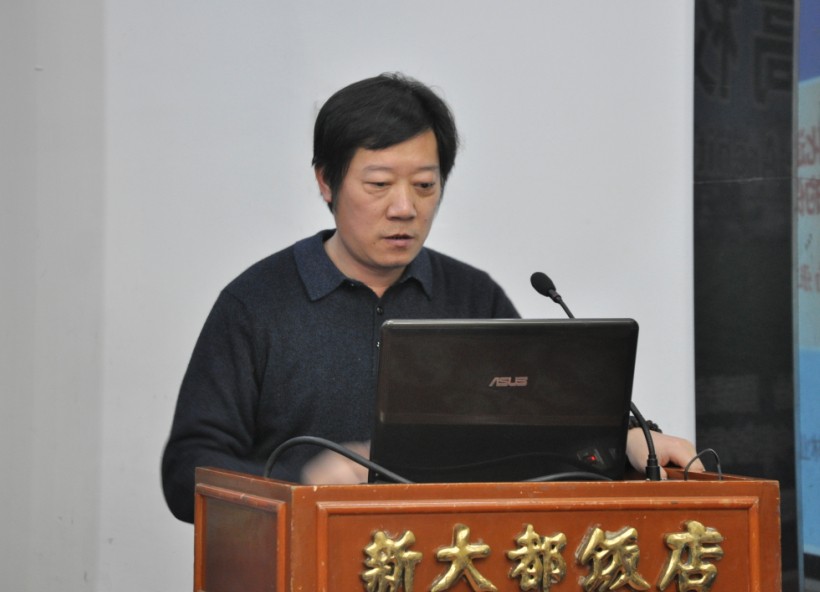 風(fēng)景園林 風(fēng)景園林高校論壇 古典園林 樹(shù)屋