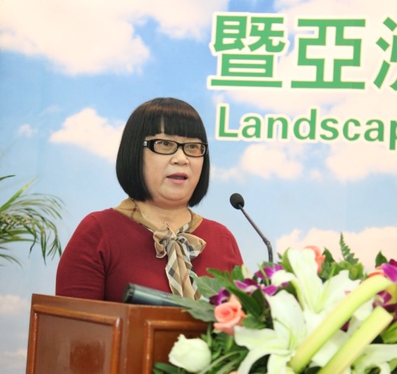 女風(fēng)景園林師論壇 風(fēng)景園林 亞洲園林協(xié)會(huì ) 肖晴