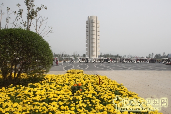 濟南園林花卉博覽會(huì )