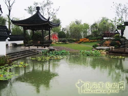 中國綠化博覽會(huì ) 杭州園 緣園 造景元素