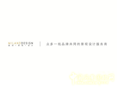 【園冶講壇】徐菲：商業(yè)地產(chǎn)與景觀(guān)設計