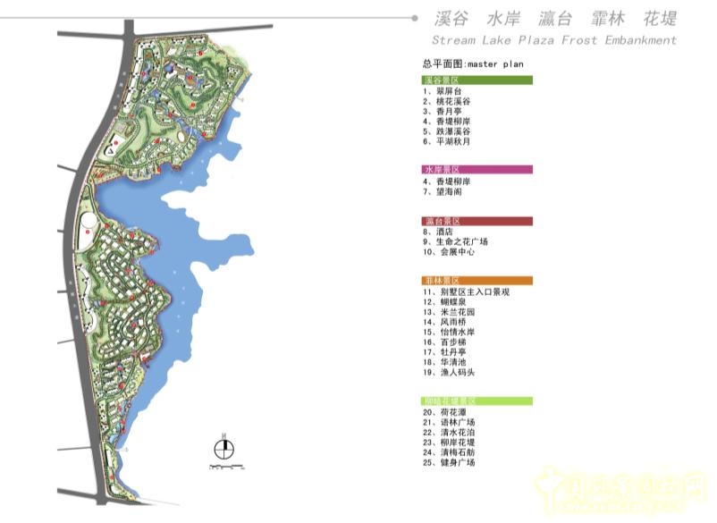 回歸自然而真實(shí)的景觀(guān)設計和傳統自信的文化景觀(guān)