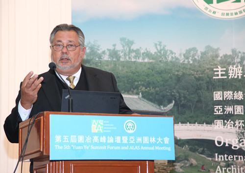 美國景觀(guān)大師庫曼先生將出席園冶高峰論壇