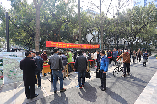 浙江省綠化美化進(jìn)機關(guān)活動(dòng)順利舉行