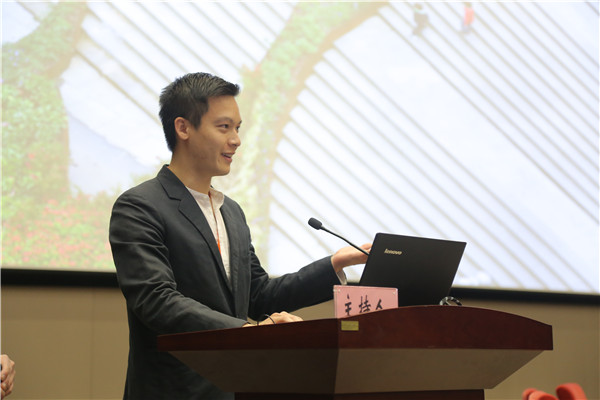 第十屆中國（武漢）國際園林博覽會(huì )風(fēng)景園林師論壇成功舉辦