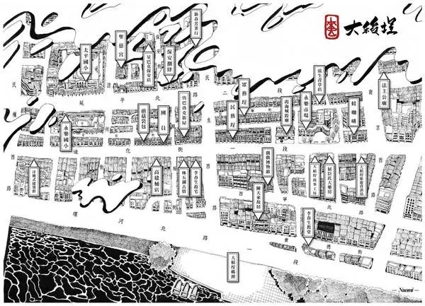 賞析：呆萌的臺灣建筑畫(huà)