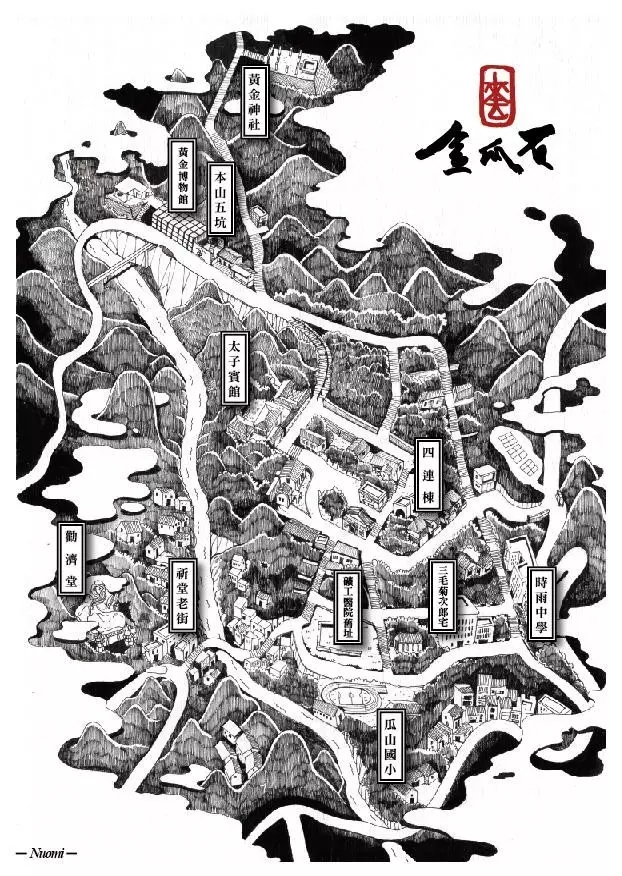 賞析：呆萌的臺灣建筑畫(huà)