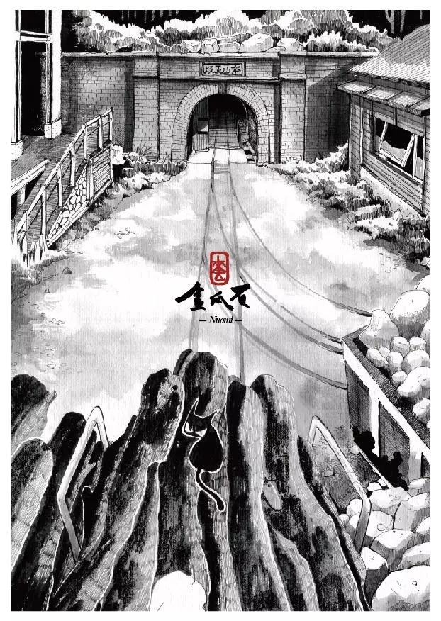 賞析：呆萌的臺灣建筑畫(huà)
