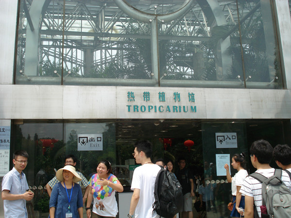 南京林業(yè)大學(xué)風(fēng)景園林學(xué)院社會(huì )實(shí)踐活動(dòng)（一）