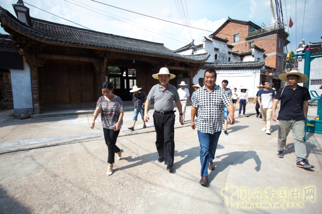 "未來(lái)村"鄉村建設研討會(huì )成功舉辦