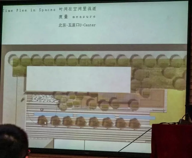 張唐景觀(guān)北京五道口U-center