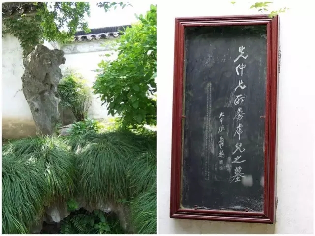 國外名氣最大的園林—網(wǎng)師園（下）