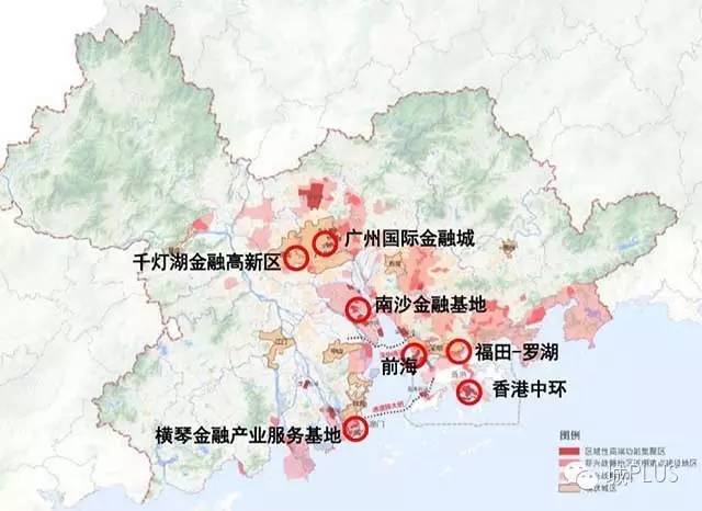 “經(jīng)略”珠三角：建設世界級城市群（二）