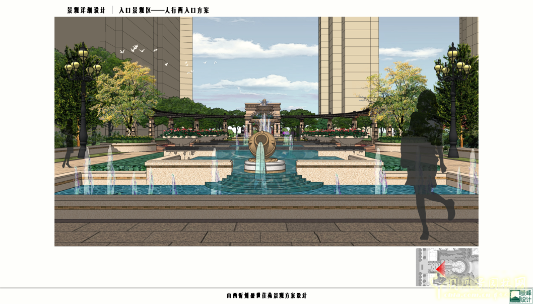 2016園冶杯專(zhuān)業(yè)獎參賽項目:山西盛世佳苑