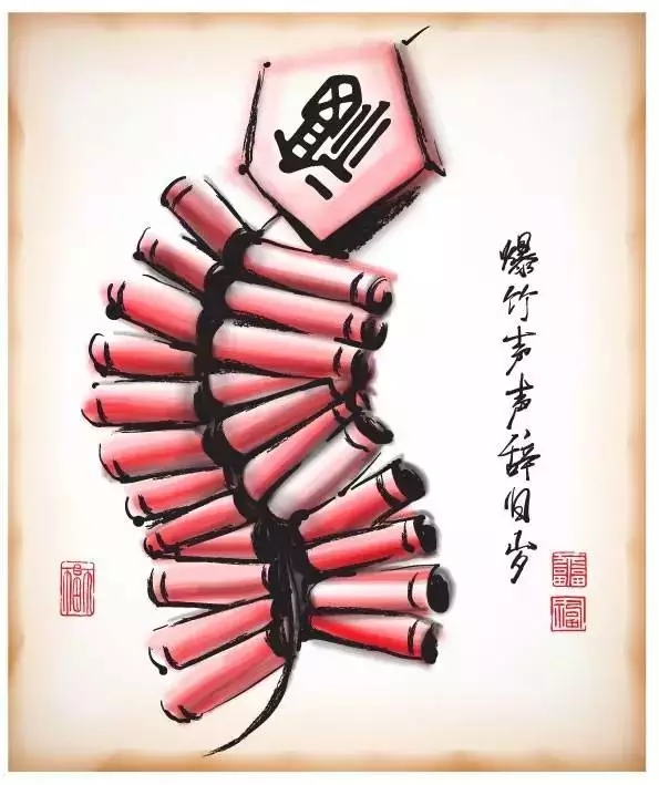 新中式設計必備：100個(gè)絕美中國符號·新中式元素（上）