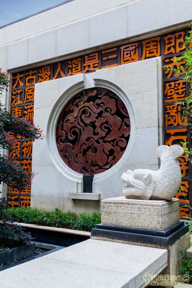 2016園冶杯專(zhuān)業(yè)獎參賽項目：廣州北大資源博雅1989