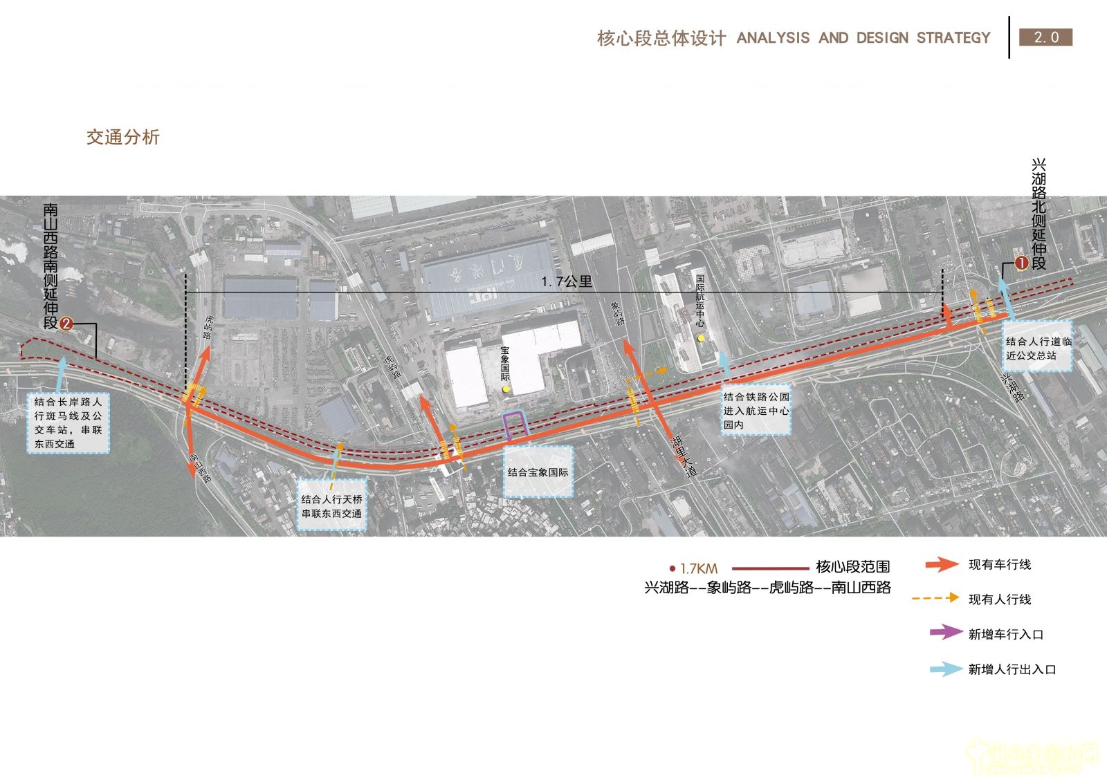 2016園冶杯: 廈門(mén)自貿區鐵路公園綠化工程