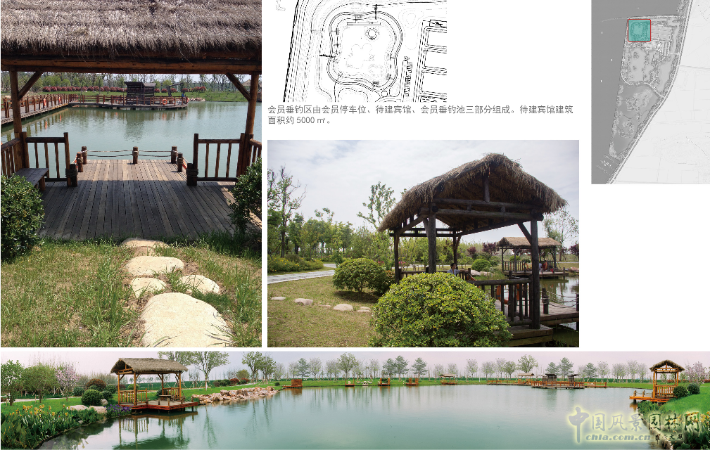 2016園冶杯：杵山生態(tài)公園