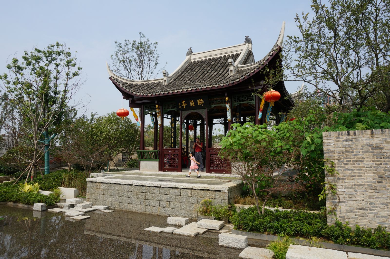 2016園冶杯參賽項目:第十屆中國武漢園博會(huì )滁州園