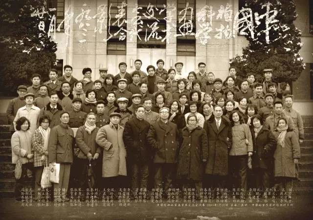 植物科學(xué)畫(huà)：深藏功與名