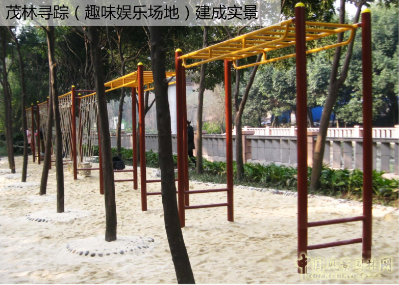 2016園冶杯專(zhuān)業(yè)獎參賽項目：九龍坡區核心區綠道示范段