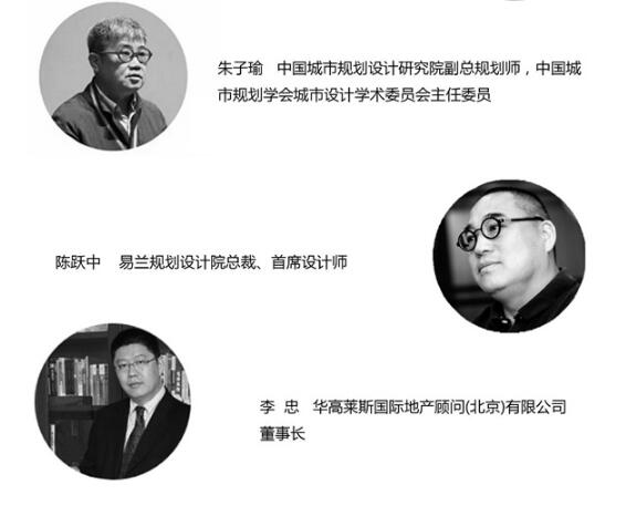 樓納國際山地建筑藝術(shù)節將于1月12日開(kāi)幕