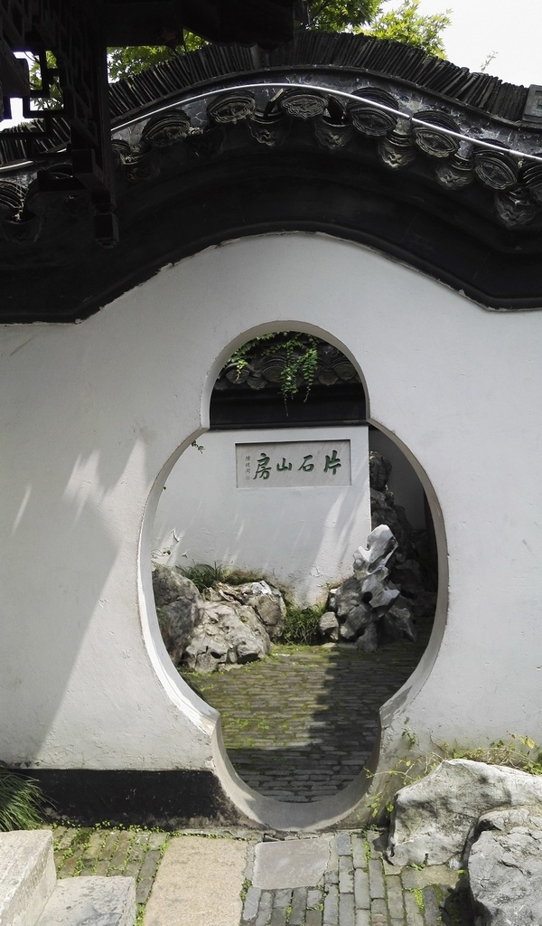何園：揚州園林的一個(gè)典范