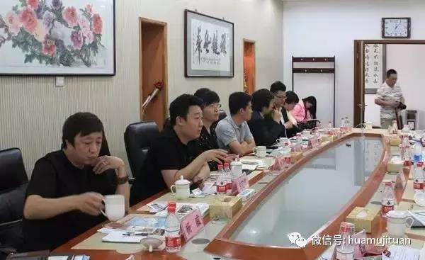 美國鮮切花協(xié)會(huì )與中國花卉協(xié)會(huì )性洽談合作