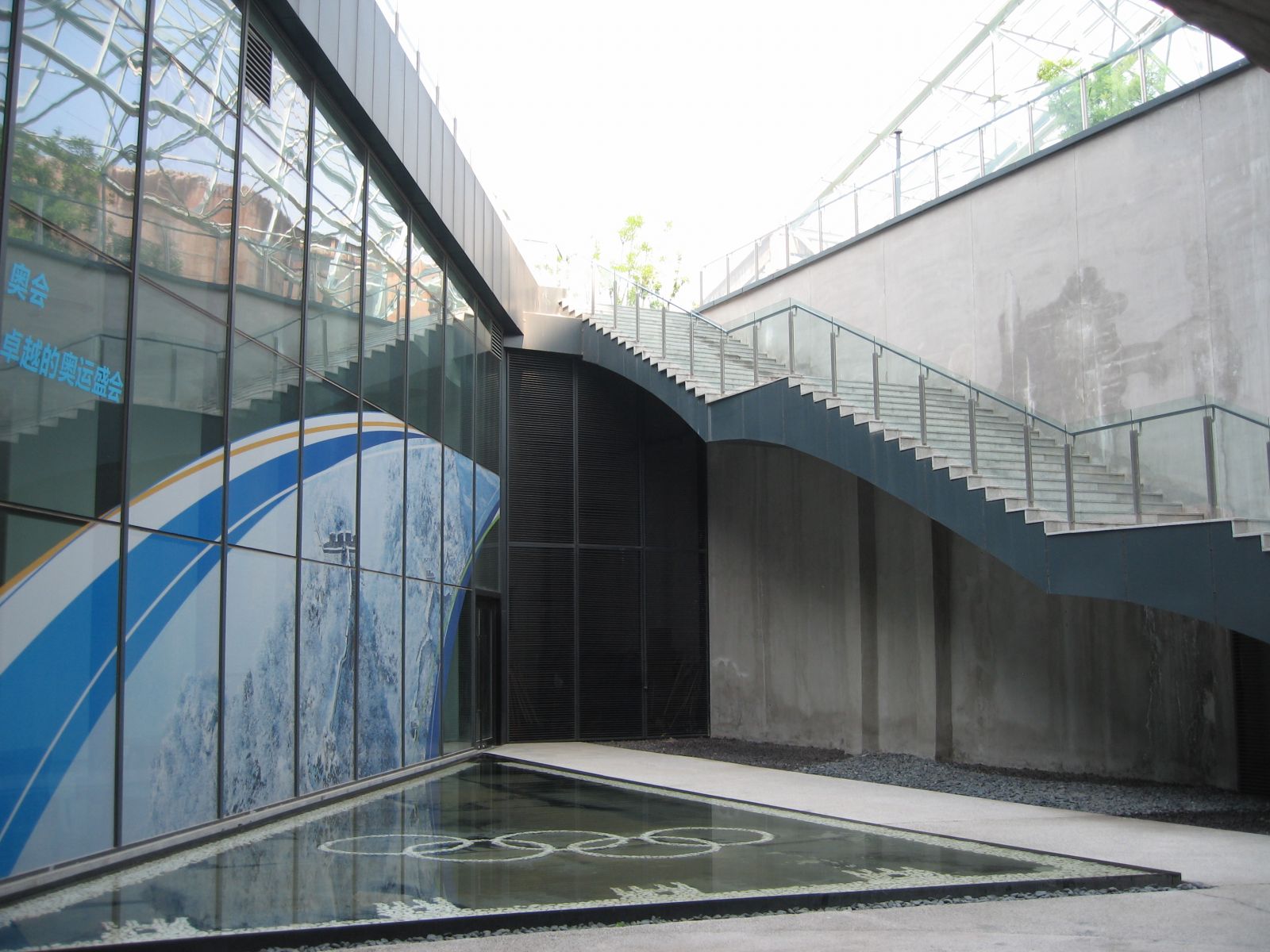 奧克拉荷馬州立大學(xué)景觀(guān)專(zhuān)業(yè)學(xué)生來(lái)華交流
