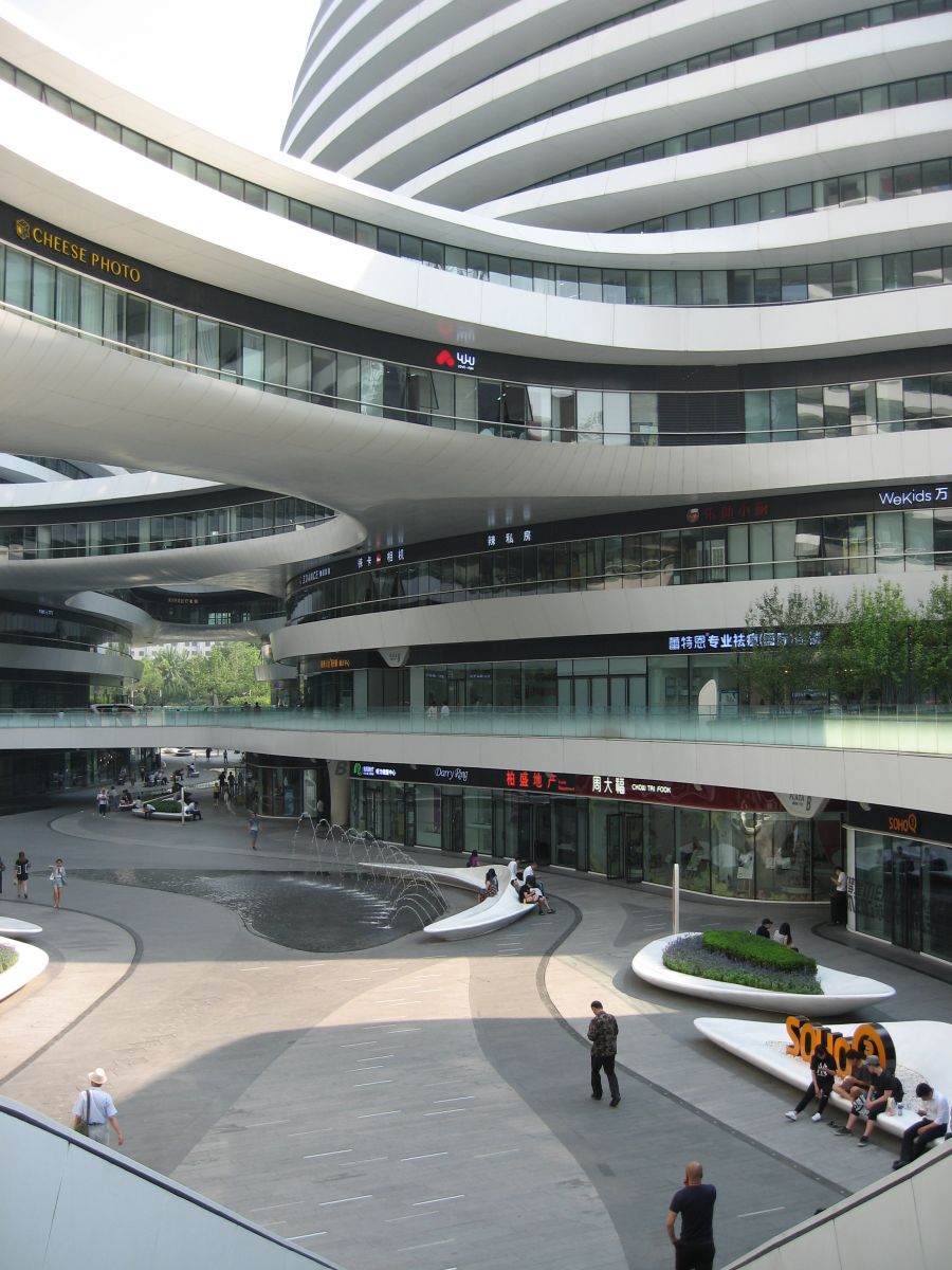 奧克拉荷馬州立大學(xué)景觀(guān)專(zhuān)業(yè)學(xué)生來(lái)華交流