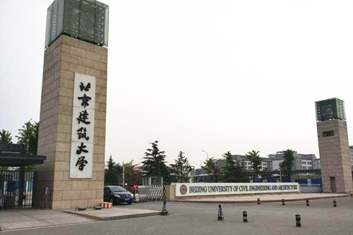 高考了，哪些大學(xué)的風(fēng)景園林專(zhuān)業(yè)值得報？